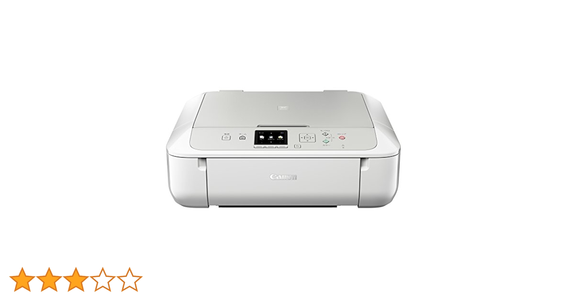 Amazon.co.jp: Canon キヤノン インクジェット複合機